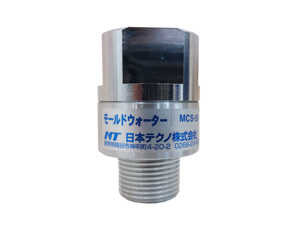 Water Ionizer - Gambar 9
