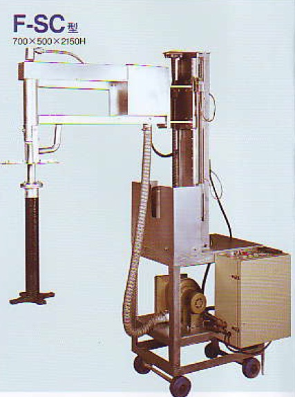 Degassing - GBF/RGB (Units) - Gambar 4